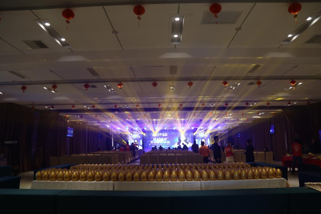 峨眉山活动策划