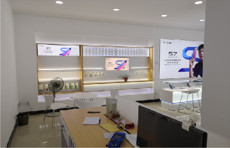 峨眉山店面装修