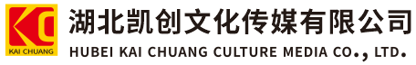 峨眉山墙体彩绘-峨眉山门头店招-峨眉山文化墙-峨眉山店面装修-峨眉山标识牌-峨眉山墙体广告峨眉山活动搭建-峨眉山广告公司-湖北凯创文化传媒有限公司