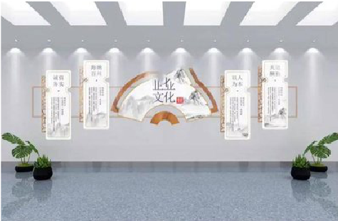 峨眉山企业文化墙设计的核心要素。