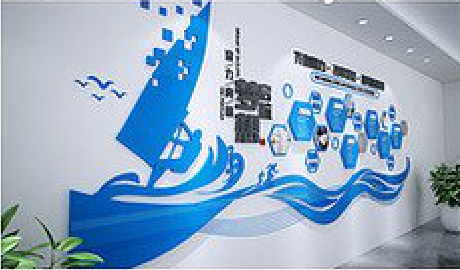 峨眉山海浪主题文化墙如何设计？