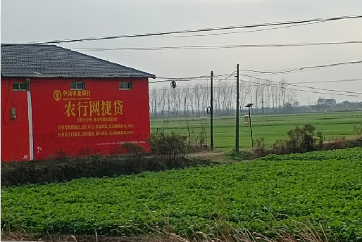 峨眉山如何防止墙体广告褪色呢？