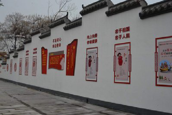 峨眉山墙体彩绘-乡村文化墙