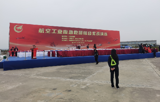 峨眉山活动搭建