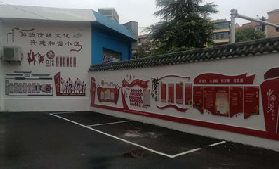 峨眉山社区文化墙的创意设计。