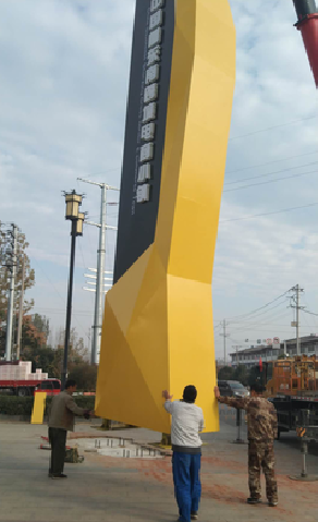 峨眉山标识标牌的安装方法。