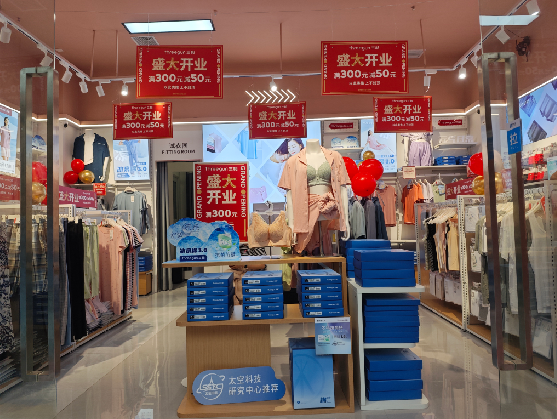 峨眉山店面装修可以怎么设计？