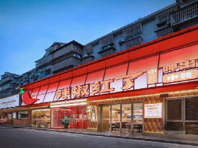 峨眉山餐饮招牌制作有哪些要点和技巧？