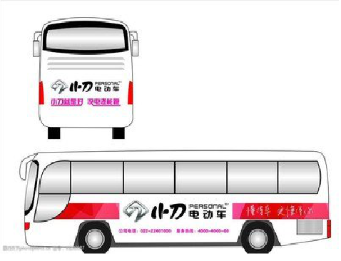峨眉山公交车身贴如何完美贴合？