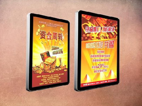 峨眉山如何延长磁吸灯箱的使用寿命？