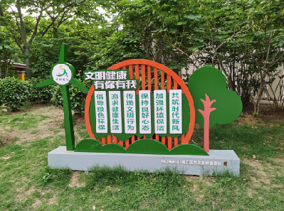 峨眉山标识标牌对现代社会的重要性。