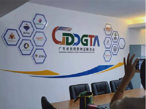 峨眉山公司走廊文化墙如何设计布置？