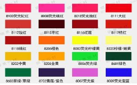 峨眉山广告油墨饱和度不好的原因。