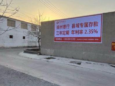 峨眉山喷绘广告持久的的几大要素。