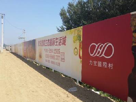 峨眉山喷绘可以用来喷什么画面?