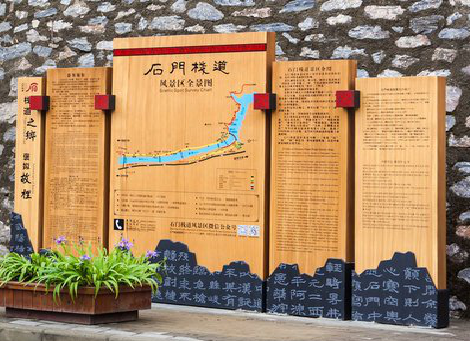 峨眉山景区标识牌居然有这么多功能,让我来告诉你吧!